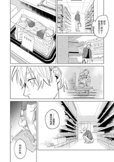 第42頁圖