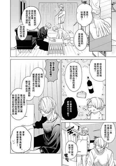 第62頁圖