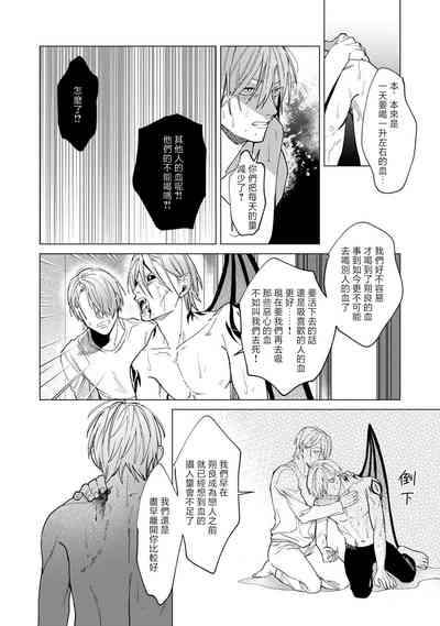 第82頁圖
