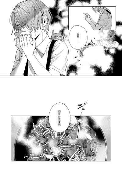 第90頁圖