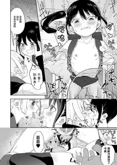 第18頁圖