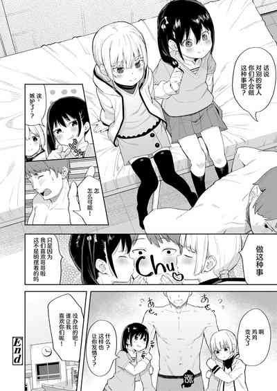 第22頁圖