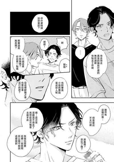 第42頁圖