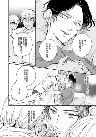 第46頁圖