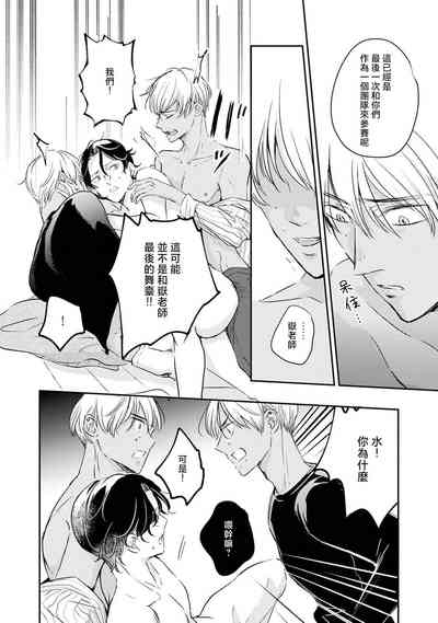 第82頁圖