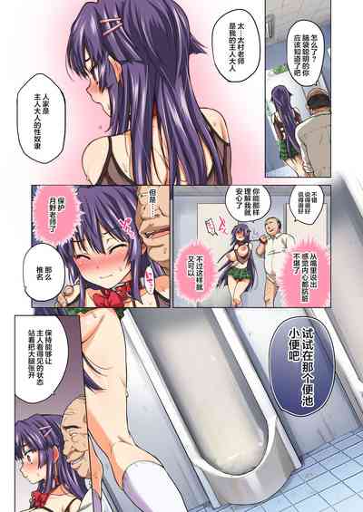 第14页图