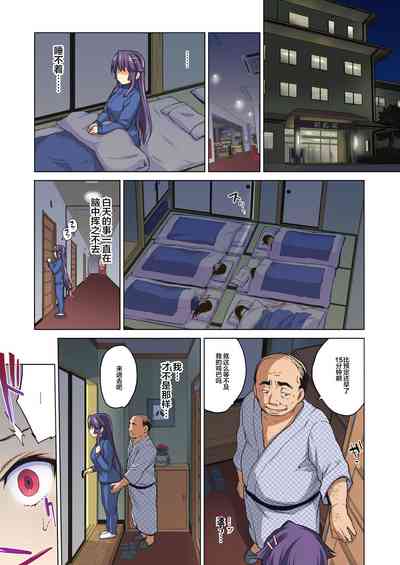 第42页图