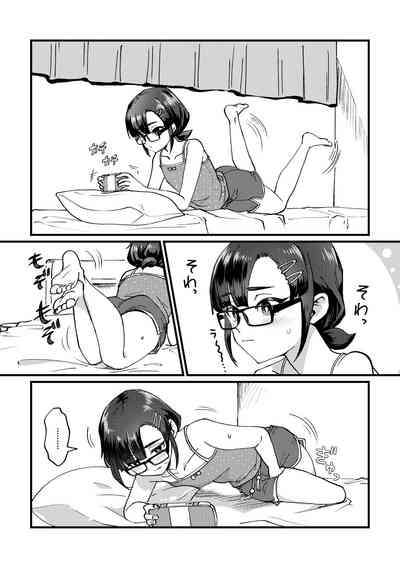 第2頁圖
