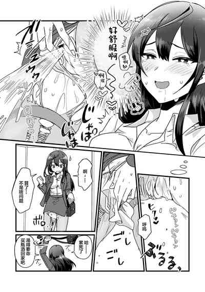 第6页图