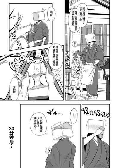 第18頁圖