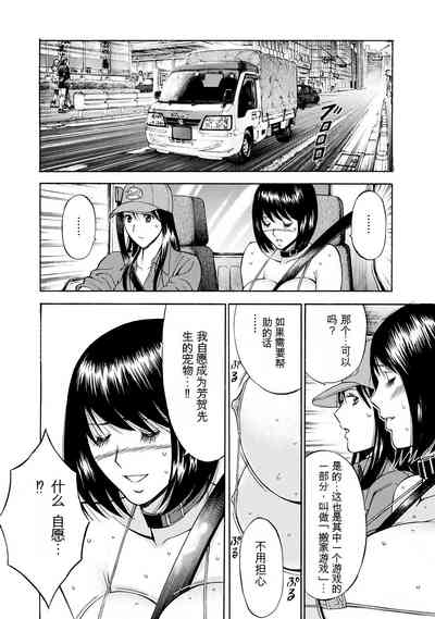 第114頁圖
