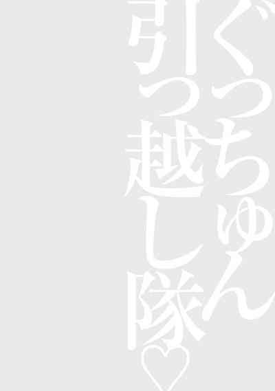 第130頁圖