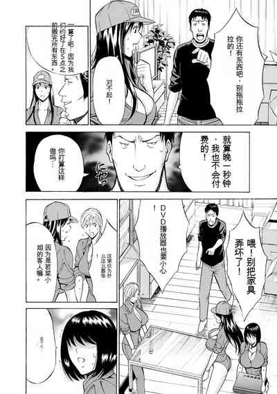 第134頁圖