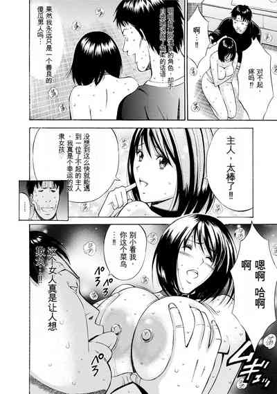 第142頁圖