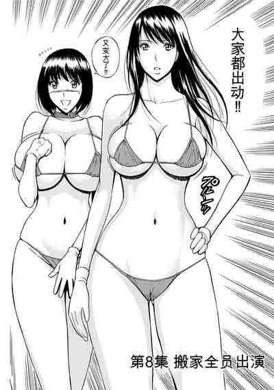 第150頁圖