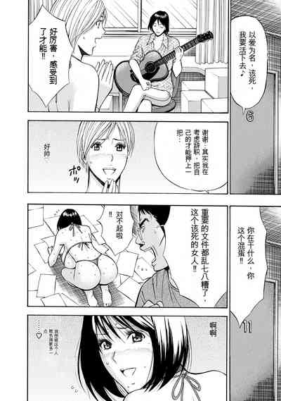 第158頁圖