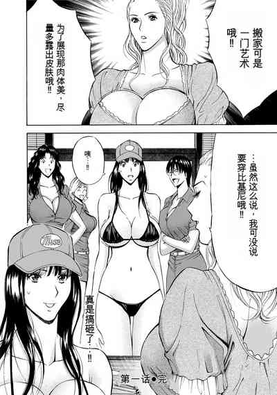 第26頁圖