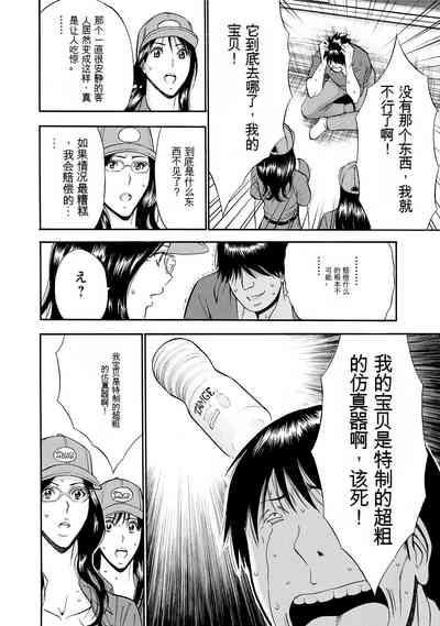 第58頁圖