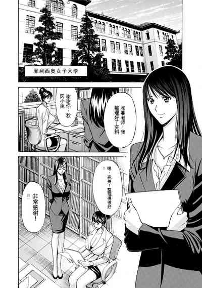 第74頁圖