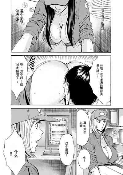 第78頁圖