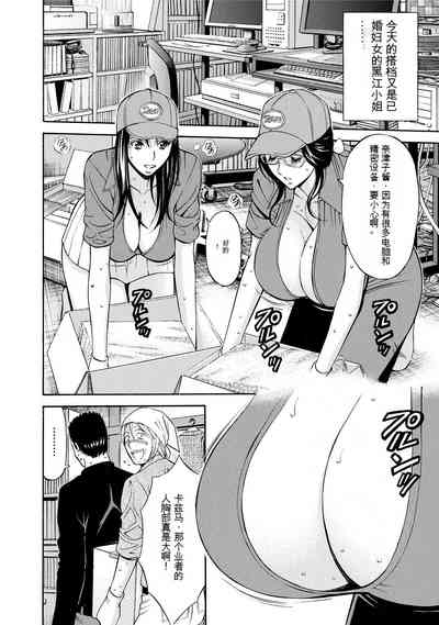 第94頁圖