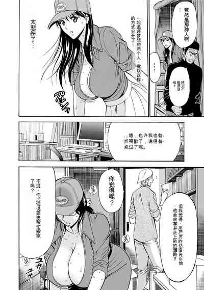 第98頁圖