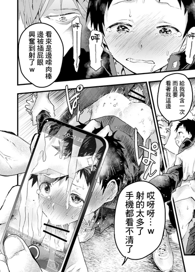 第14页图
