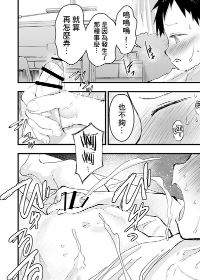 第18页图