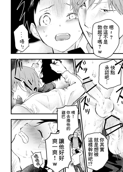 第6页图