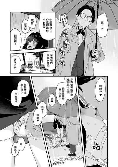 第30頁圖