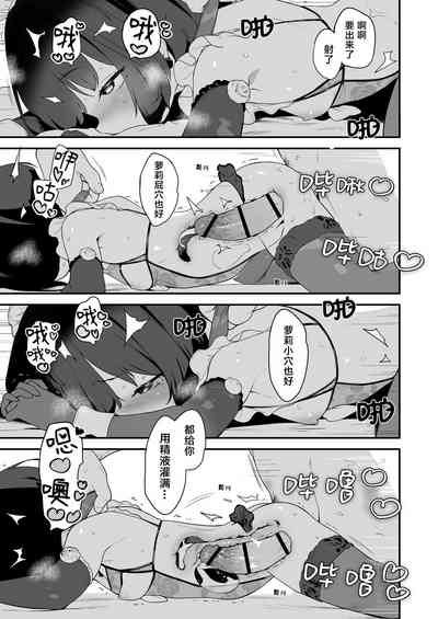 第54頁圖