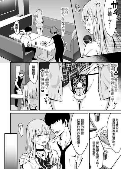 第14頁圖