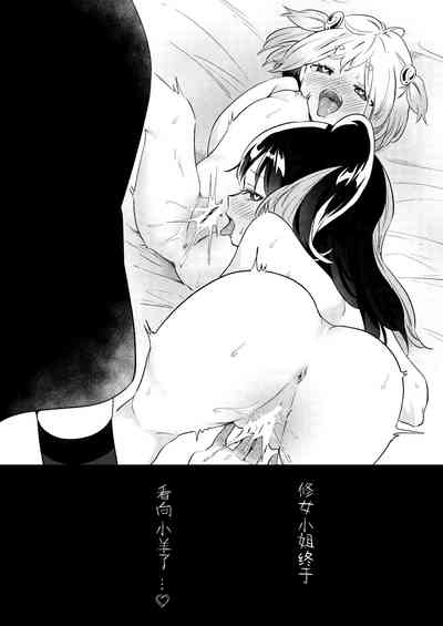 第34页图