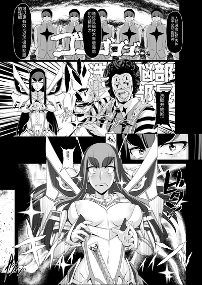 第2页图