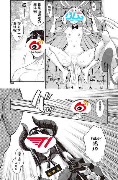 第30頁圖