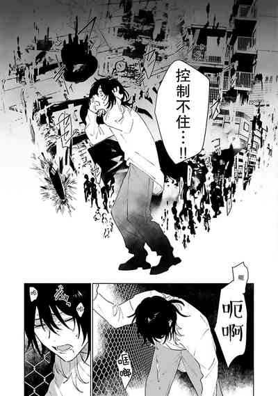 第114頁圖