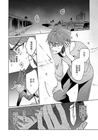 第122頁圖