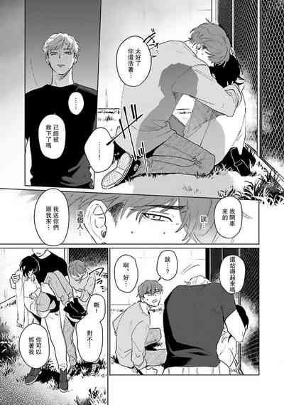 第134頁圖