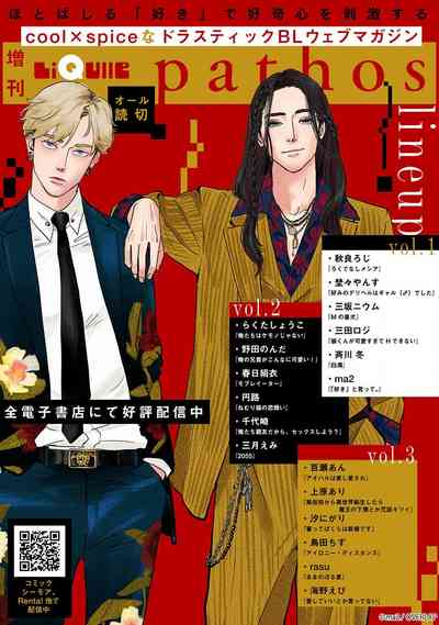 第202頁圖