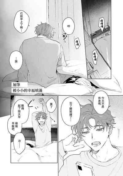 第206頁圖