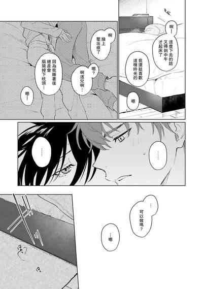 第210頁圖