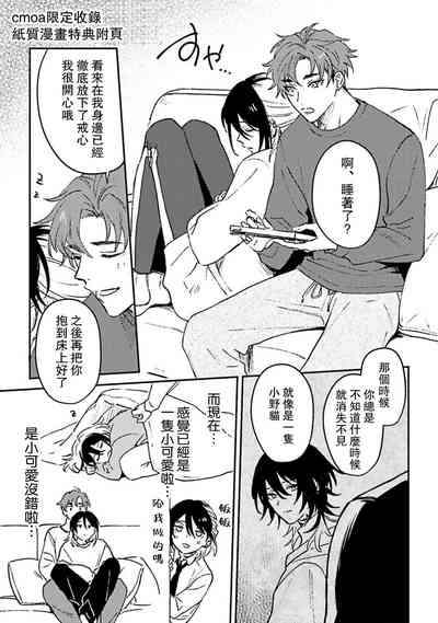 第218頁圖