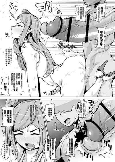 第10頁圖