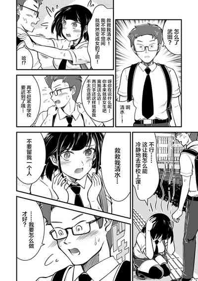 第14頁圖