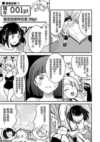 第26頁圖