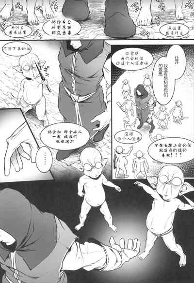 第66頁圖