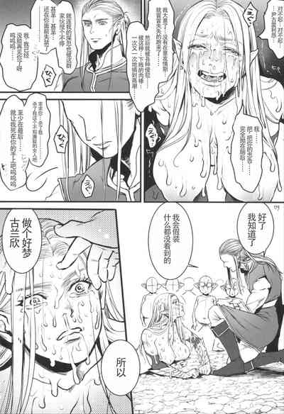 第82頁圖
