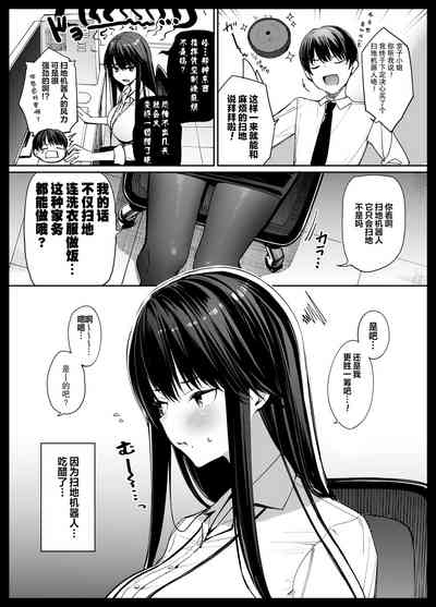 第30頁圖