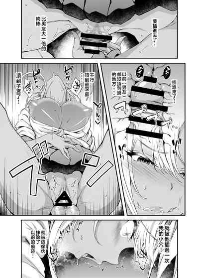 第14頁圖