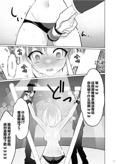 第34页图